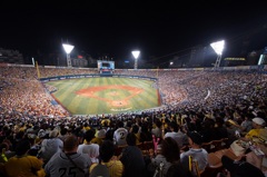 横浜スタジアム