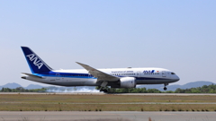 ANA (4) 250513-735