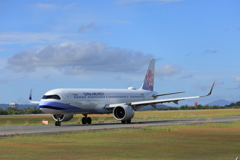 China Airlines 240919-274