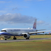 China Airlines 240919-274