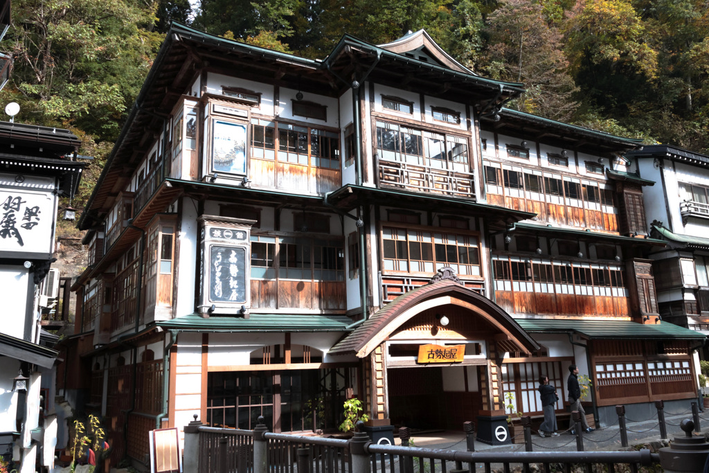 銀山温泉 (2) 241101-314
