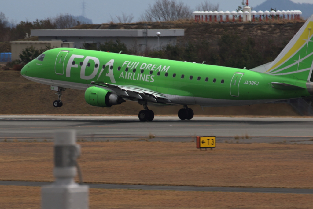 FDA  take off  220330-642