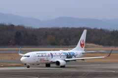 JAL ガンダムJET (5) 250313-339