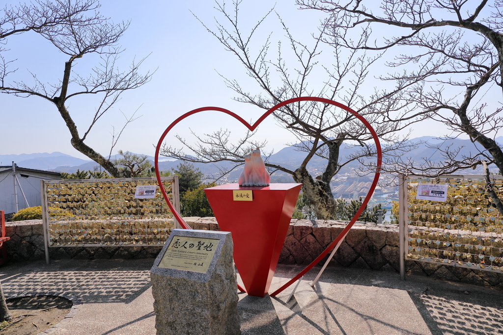 恋人の聖地 (1) 180214-028