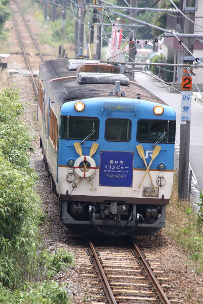 マリンビュー号