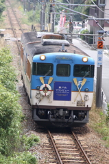 マリンビュー号