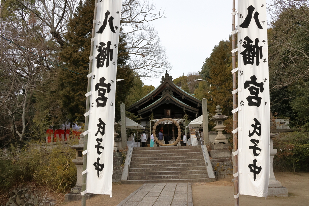 節分(1) 230203-870