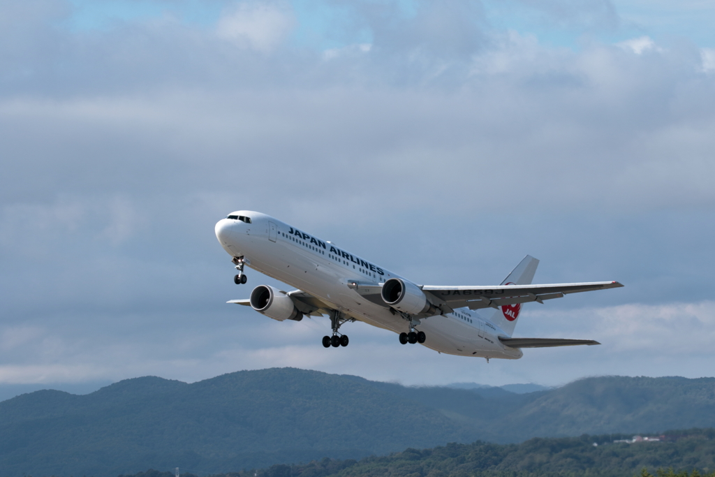 JAL 190925-248