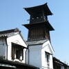 小京都川越 (2) 250323-070