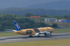 Star Wars Jet (4) 250805-629.