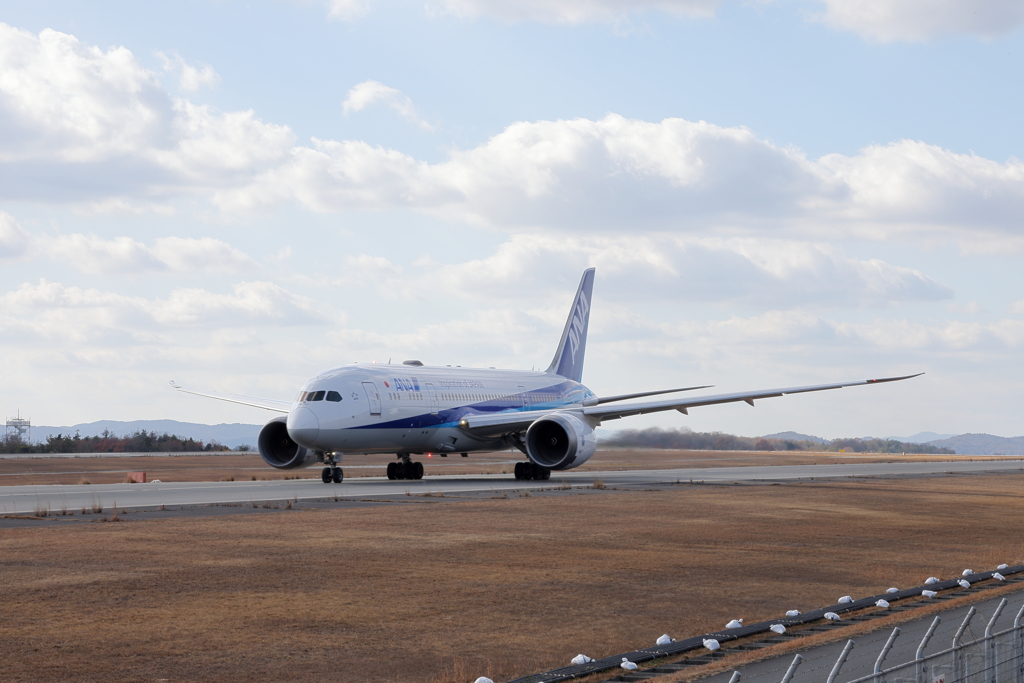 ANA 241224-349