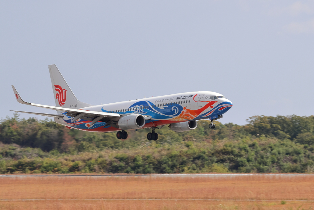 Air China landing 231017-1091