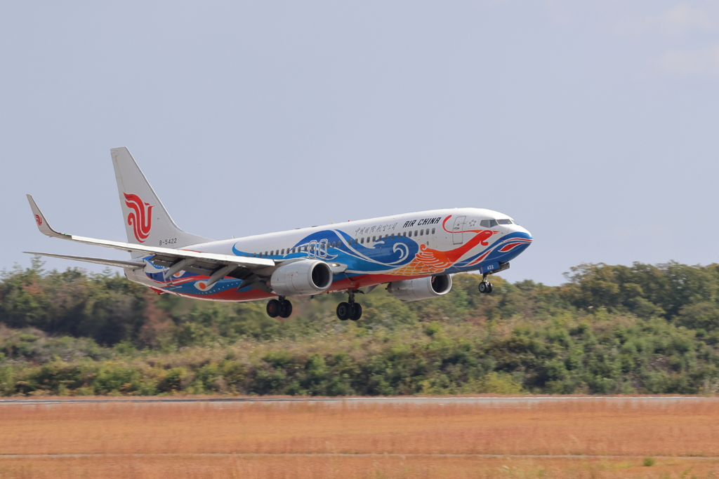 Air China landing 231017-1091