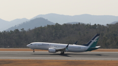 SILK AIR take off 180312-767