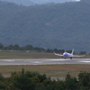 FDA landing 200929-653