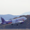 Hong Kong Expres take off 251210-051