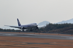 Landing(2) 17.01.12