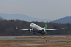 春秋航空 take off 230203-743