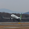 春秋航空 take off 230203-743