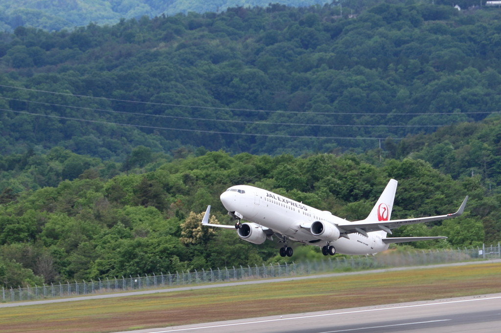 take off  (2) 16.05.11