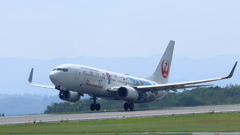 JALガンダムJET (4) 250827-865