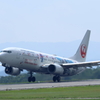 JALガンダムJET (4) 250827-865