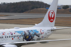 JALガンダムJET (3) 250313-357