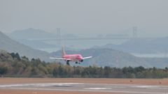 FDA landing(1) 180412-520