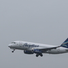 ヤフーツク航空機(3) A8491 170927-3
