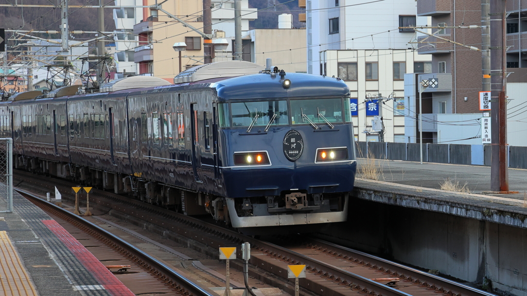 WEST EXPRESS 銀河 (4) 220118-733