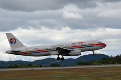 landing (1) 16.05.11