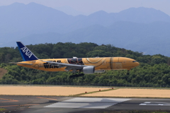 Star Wars Jet (3) 250805-620