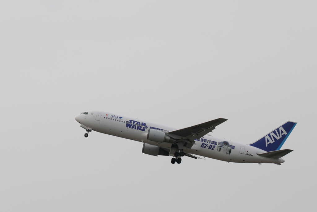 Ｒ２－Ｄ２③ 17.05.01-