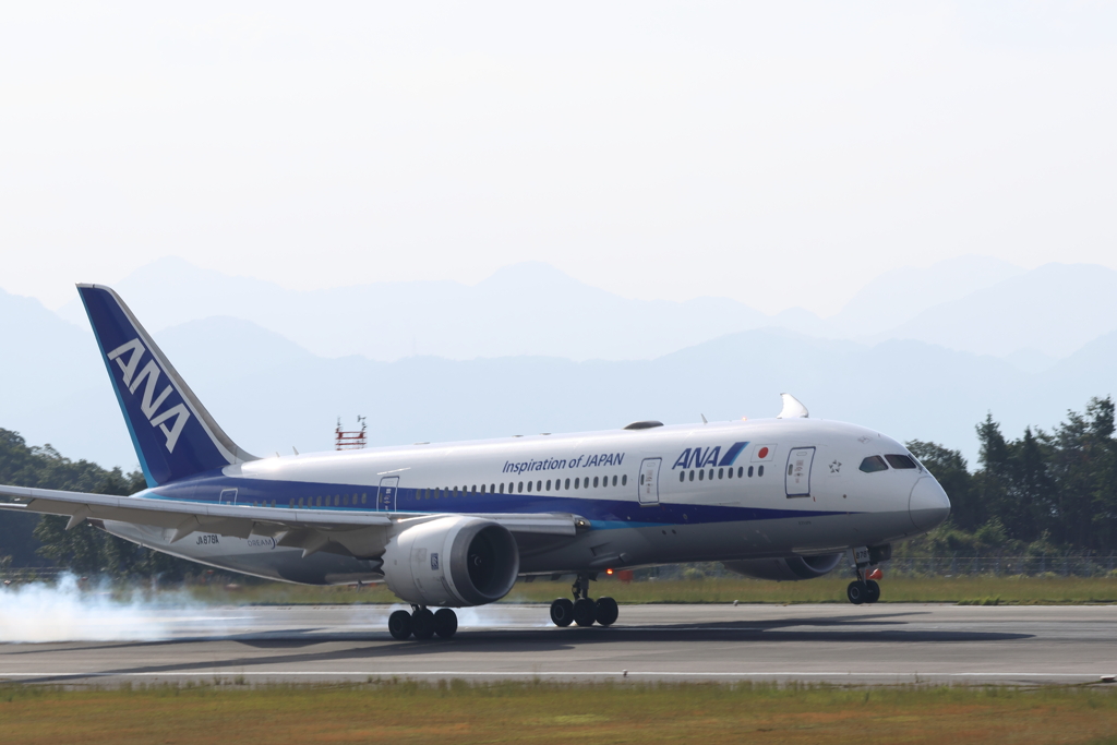 ANA landing 230926-606