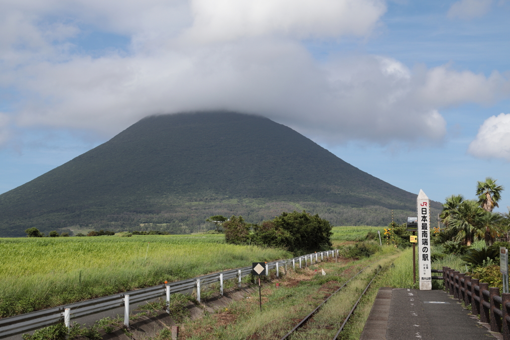 本州最南端の駅　最南端の駅180812
