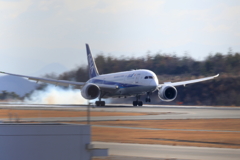ANA landing 240116-345