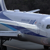 ANA 250126-367