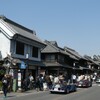小江戸川越 (1) 250323-075