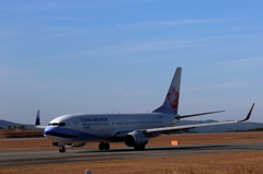 さあ、出発だ！　15.10.31