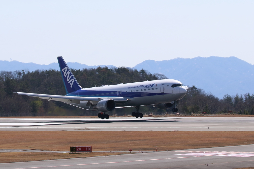 ANA landing 200323-190
