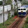 エトセトラ号(2) 202009-904