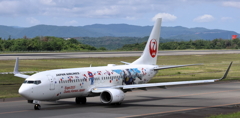 ガンダム塗装機 250617-163