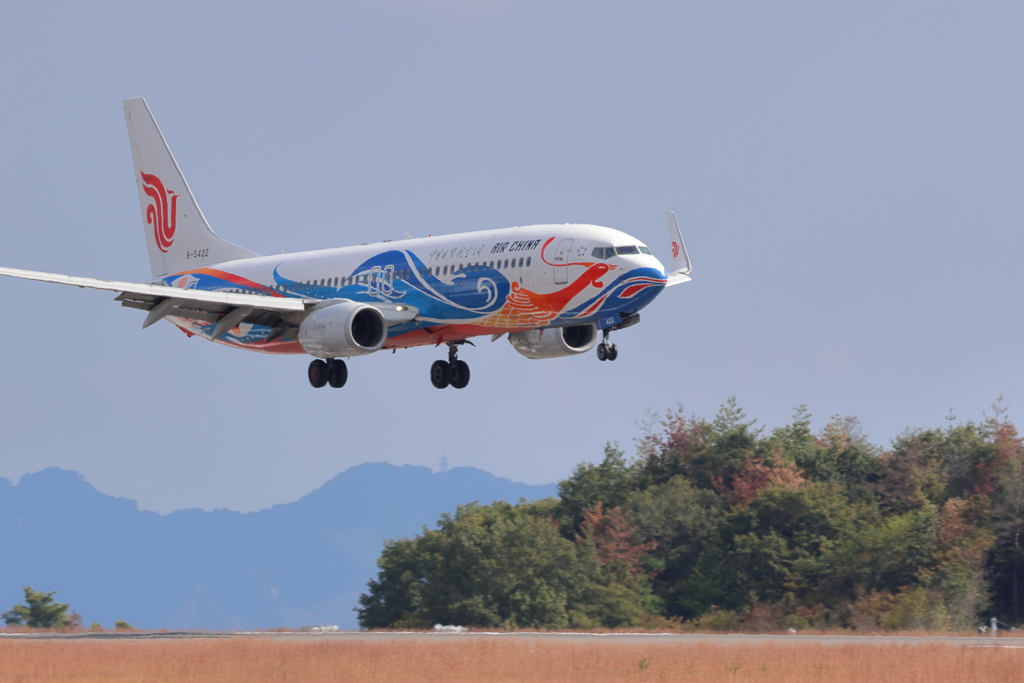 Air China (2) 231017-1090