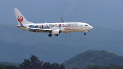 JAL ガンダムJET (2) 250827-821