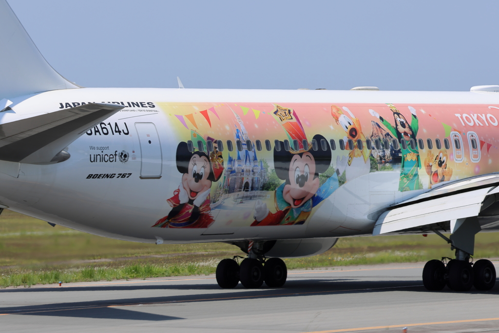 Dreams Express (6) 230620-380