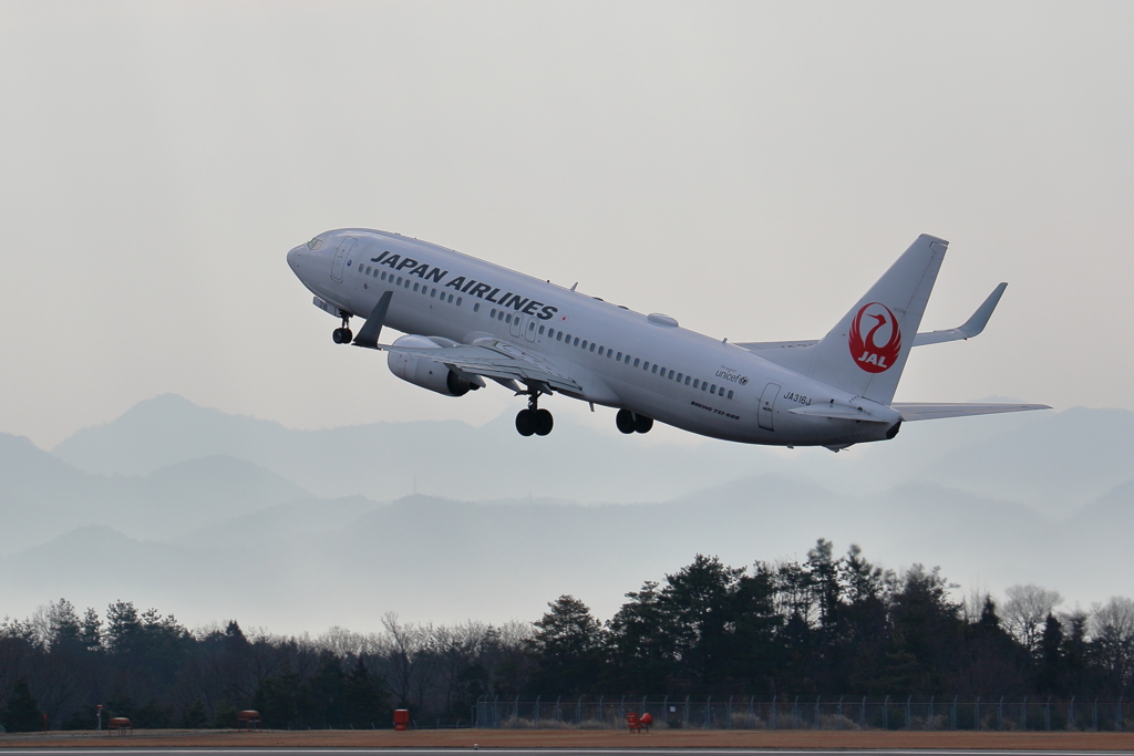 Take off (2)17.03.03