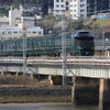 瑞風 (1) 250401-943