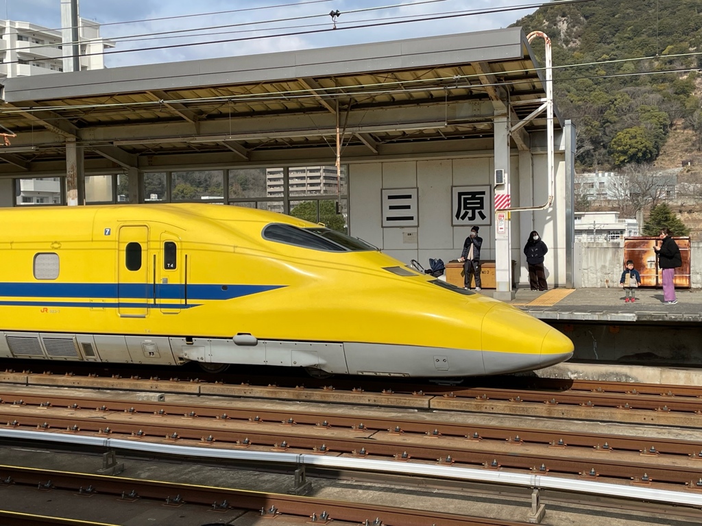 ドクターイエロー (3) 230202
