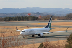 SILK AIR Taxing (1)  180208-224