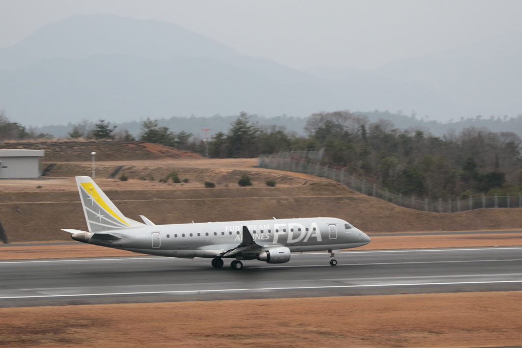 FDA take off  190307-642